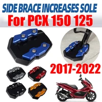 for honda pcx 150 125 pcx150 pcx125 2017 2022 2021 accessories kickstand foot side stand enlarge extension pad support plate