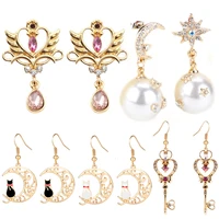 anime sailormoon earrings cosplay card captor time key moon stick crystal pearl dangle earrings kawaii christmas gift