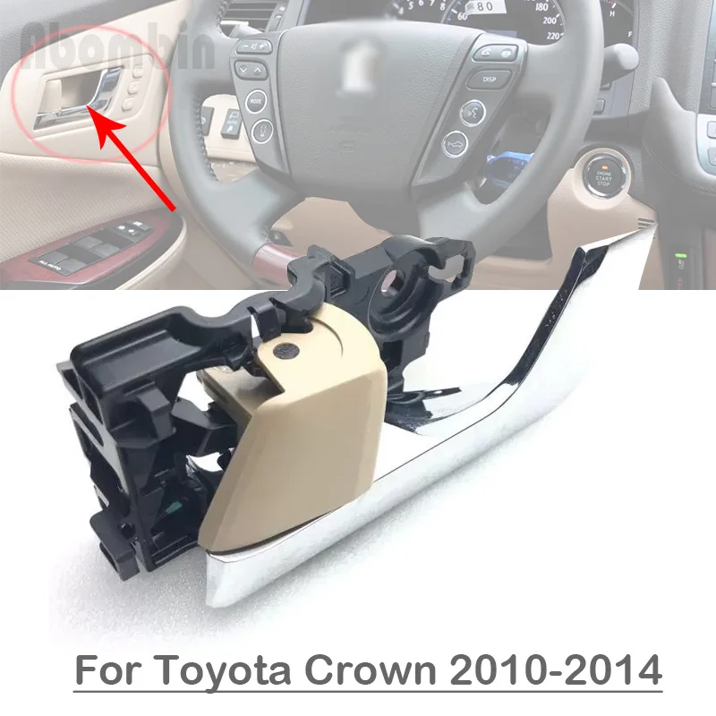 Внутренняя дверная ручка для Toyota Crown 2010 2011 2012 2013 2014