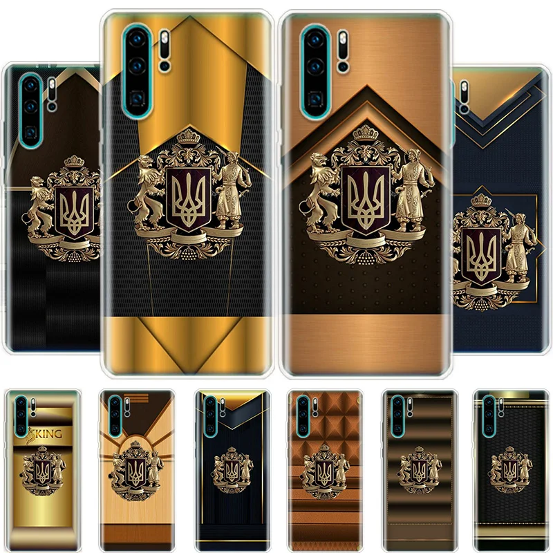 

Ukraine Flag Cool Phone Case For Huawei Honor 50 20 Pro 10i 9 Lite 9X 8A 8S 8X 7S 7X 7A P Smart Z 2021 Y5 Y6 Y7 Y9 Cover Soft