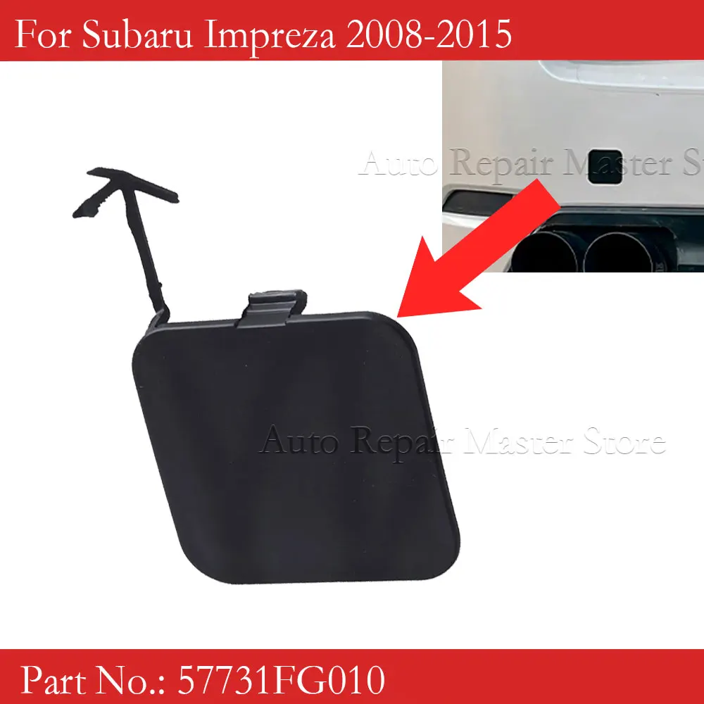 

57731FG010 Задний бампер автомобиля, фаркоп, крышка, подходит для Subaru Impreza 2008 2009 2010 2011 2012 2013 2014 2015, черный пластик