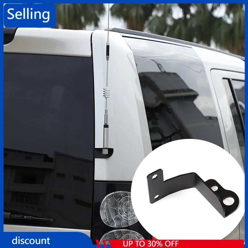

For Land Rover Discovery 4 2010-2016 Aluminum Alloy Car Trunk Modified Rear Tailgate Radio Antenna Bracket Base Car Accessories