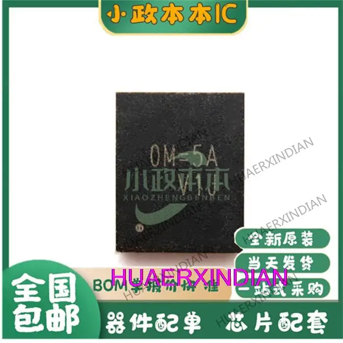 

Новый оригинальный LV5083AGQUF LV5083A DM = OM = 0M = UQFN 36P