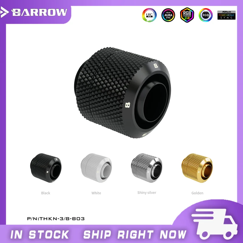 Barrow THKN-3/8-B03, 3/8 