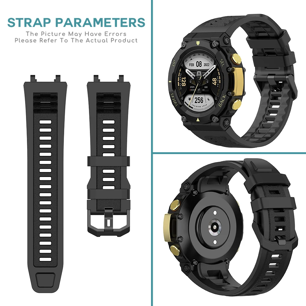 Ремешок силиконовый для смарт-часов Amazfit T-Rex 2 A2169