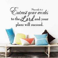wall stickers entrust your works to the lord and your plans will succeed quotes decals vinyl office decor murals dw13967