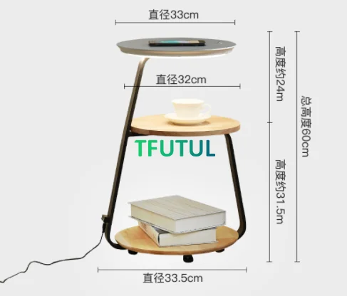 

Беспроводной напольный светильник TFUTUL