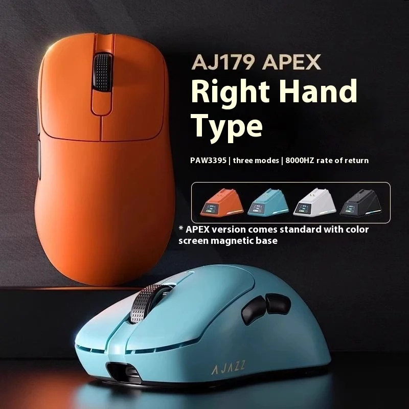 Ajazz Aj179 Apex Трехрежимная игровая мышь для киберспорта Paw3395 Беспроводная Bluetooth