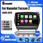 Автомагнитола для Hyundai Tucson 2 LM Ix35 2009-2015 Android мультимедийный видеоплеер навигация 2Din стерео головное устройство Carplay аудио
