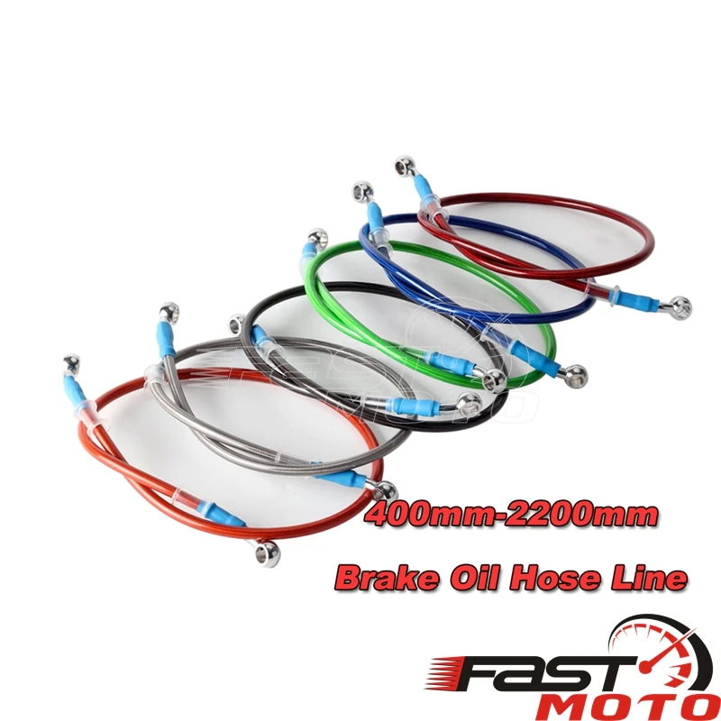 Тормозной шланг для мотоцикла грязевого велосипеда оплетенный стальной