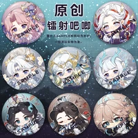 6cm hot game honor of kings cartoon figure cosplay new laser badge kawaii bag ornament keychains anime lovers collection gift