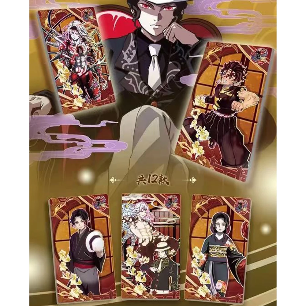 Оптовая продажа коллекционное издание карты Убийца демонов аниме Танджиро