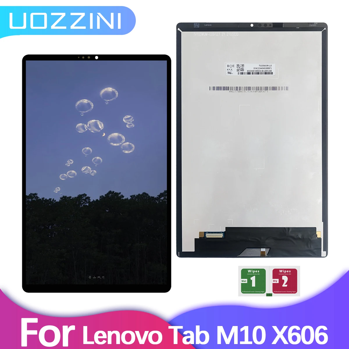 Tab m10 plus дисплей. дисплей с тачскрином lenovo tab m10 plus tb-x606x. дисплей + тачскрин для lenovo tab m10 hd. Tab m10 plus дисплей.