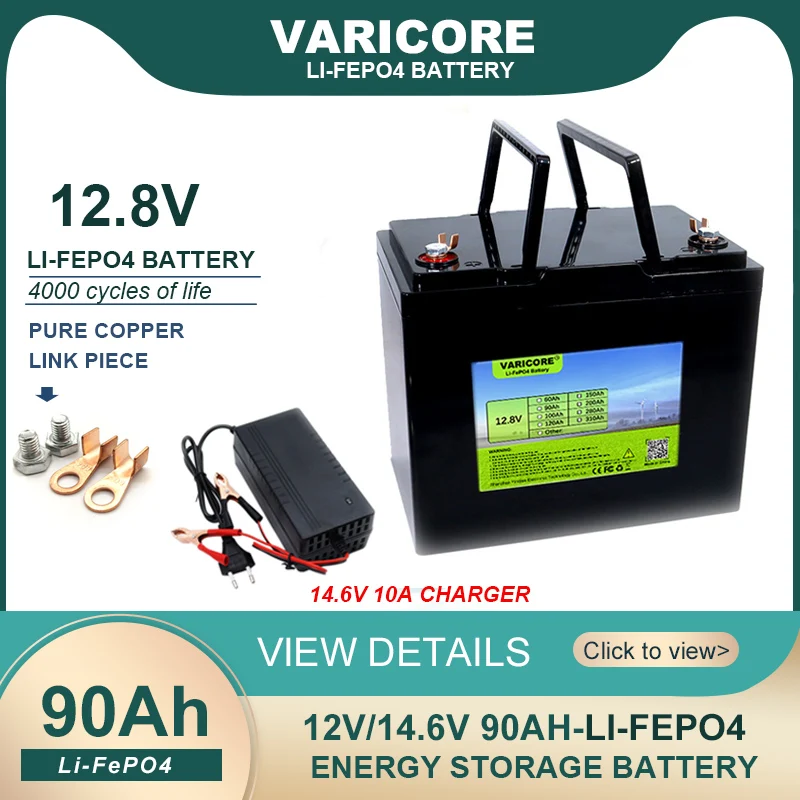 

12.8V 90Ah LiFePO4 Cell Battery for 12V Electric car RV Solar Energy storage system inverter Car lighter batteries 14.6v Charger