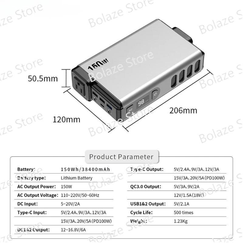 Портативная электростанция 150 Вт Солнечный генератор источник питания для