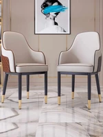 dining chair home modern minimalist manicure hotel mahjong nordic internet celebrity light luxury backrest sales office chair