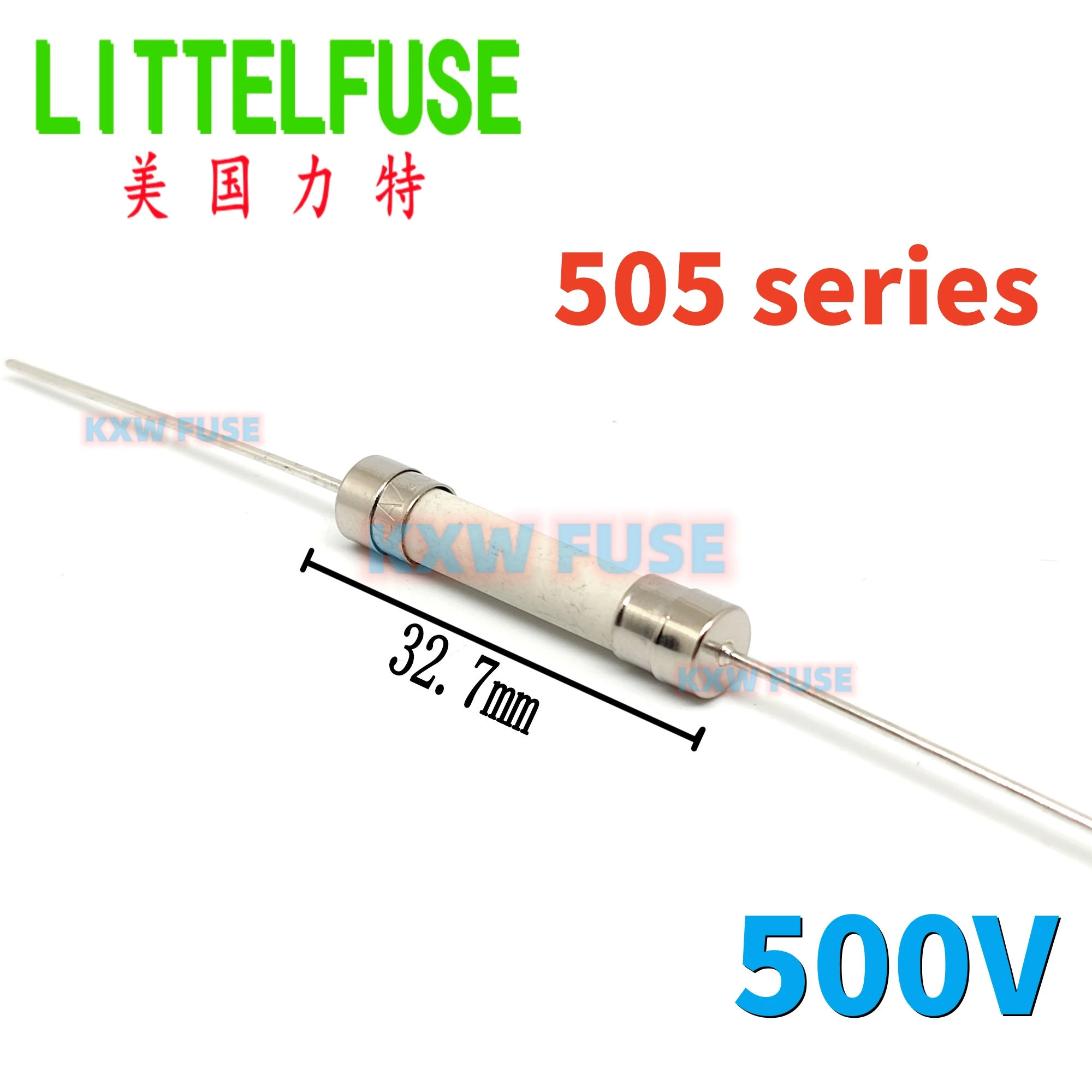 Littelfuse серия 505 6x32 мм осевой свинцовый керамический предохранитель 16A 20A 25a 30A 500 В