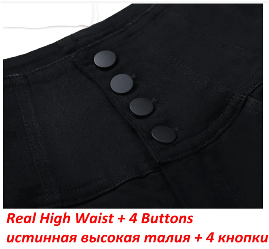 High Waisted Jeans Button Front for Women Stretch Denim  Black Petite XS - 4XL  Dress Pants With Pocket ouc433