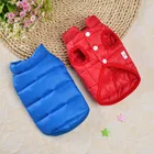 Зимняя теплая пуховая куртка для собак, костюм для домашних собак, легкое Стеганое пальто для собак маленькая плюшевая собака, жилет для щенков и кошек, парки, одежда