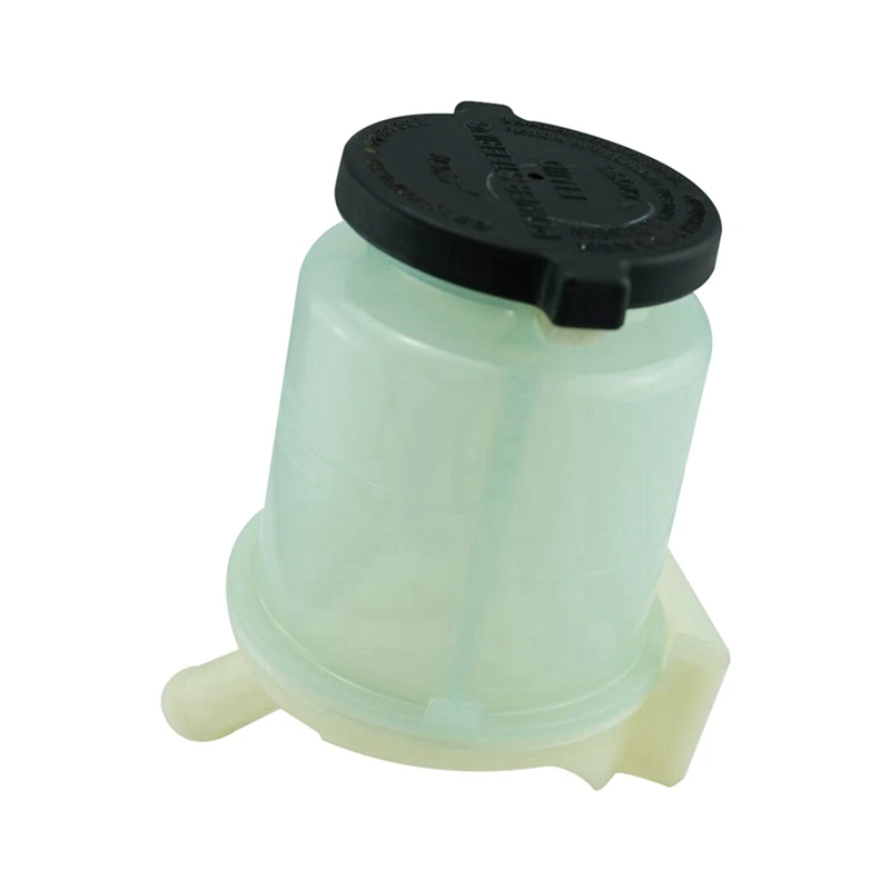 2X 44360-0K010 автомобильный Гидроусилитель рулевого насоса масляный резервуар для