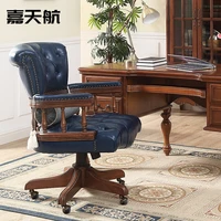 american computer chair bedroom chair comfortable ergonomic lift lazy book chair european solid wood office swivel chair asian c