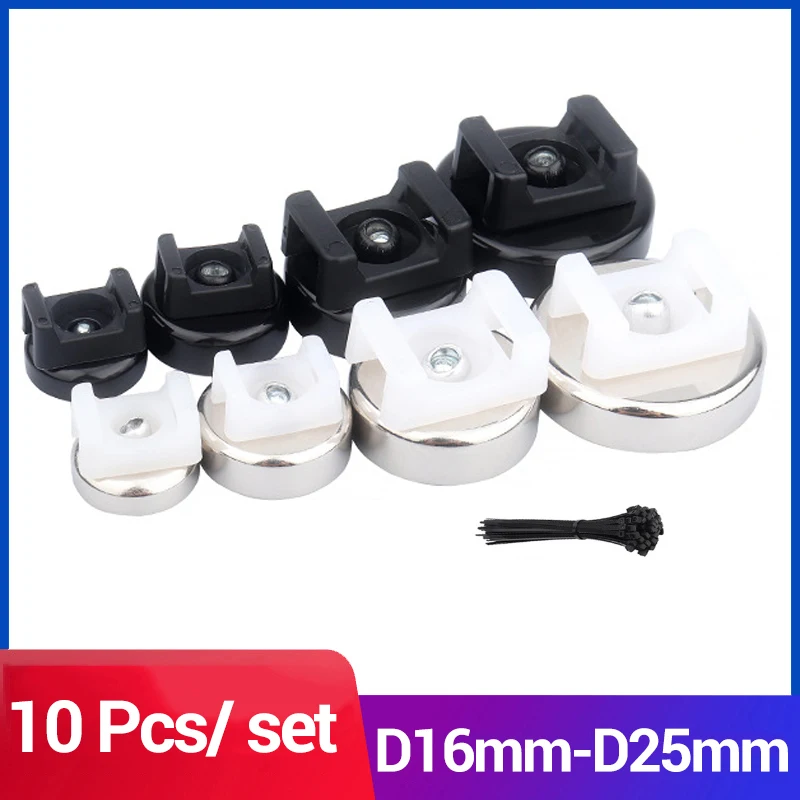 

Прочное магнитное основание с резиновым покрытием для кабеля, держатель для намотки неодимовых дисков, зажим для шнура, защитный магнит, 10 шт.