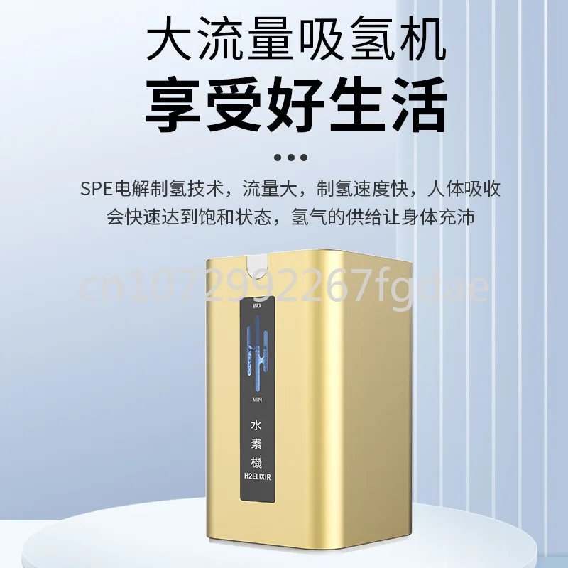 

Portable hydrogen absorber high-purity hydrogen generator equipmen