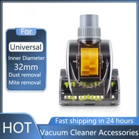 universal nozzle brush head vacuum cleaner accessories 3235mm cyclone turbo dust mite removal device for bed sofa floor carpet