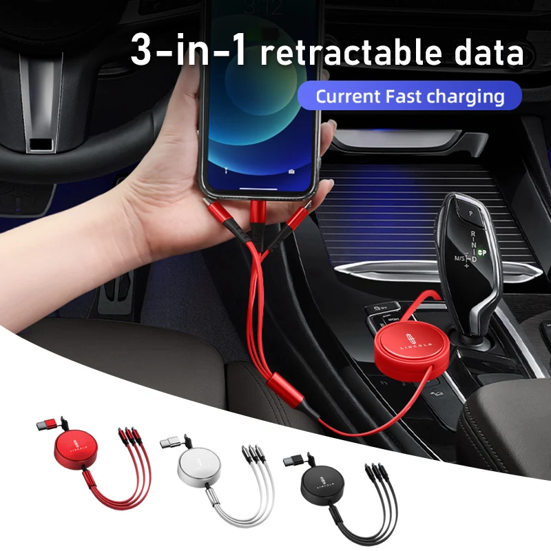 Выдвижной провод передачи данных для автомобиля 3 в 1 быстрая зарядка телефона