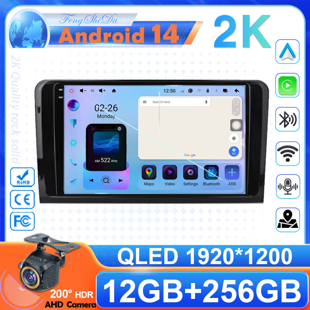 Для Mercedes Benz ML GL 280/300/320/350/420/500 GL320/350/450 X164 Автомобильный радиоприемник Carplay