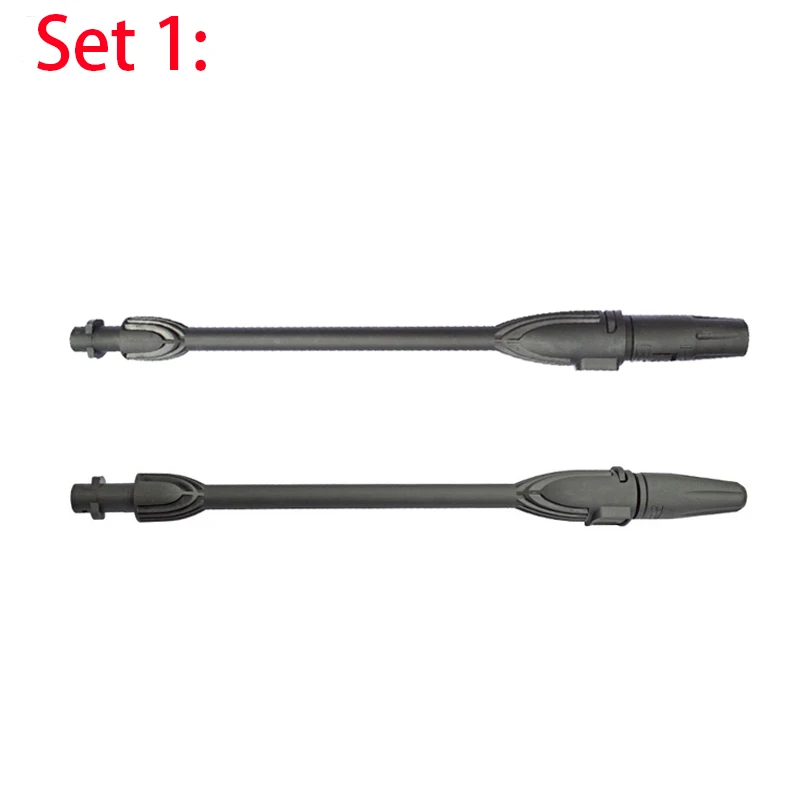 Пистолет-распылитель для автомойки высокого давления Karcher K2 K3 K4 K5 K6 K7