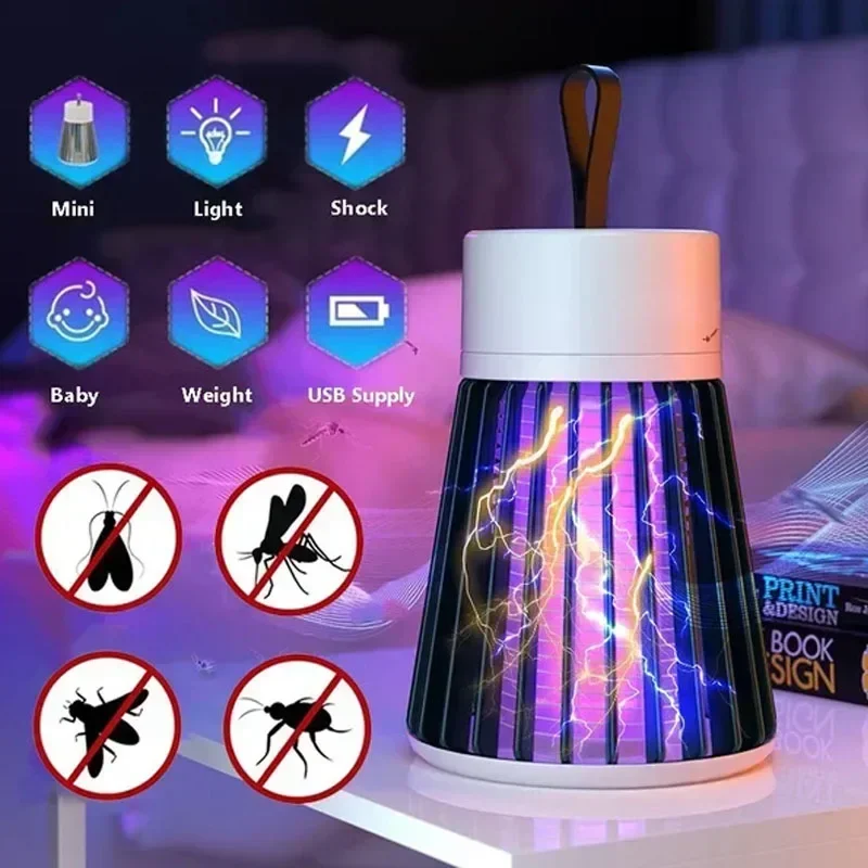 Электрическая лампа от комаров с ударной функцией бренда OUIO перезаряжаемый