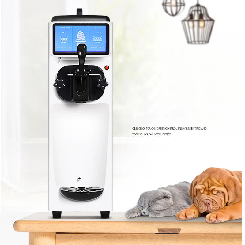 Commercial soft ice cream machine 16-22L/H maker 110V /220V 1PC |