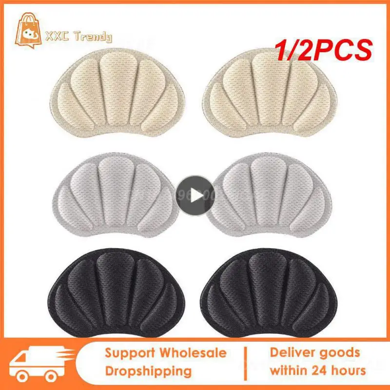 

1/2PCS Shoe Heel Sticker Insoles Sneakers Double-layer Thickened Adhesive Heels Pads Liner Grips Protector Sticker Pain Relief
