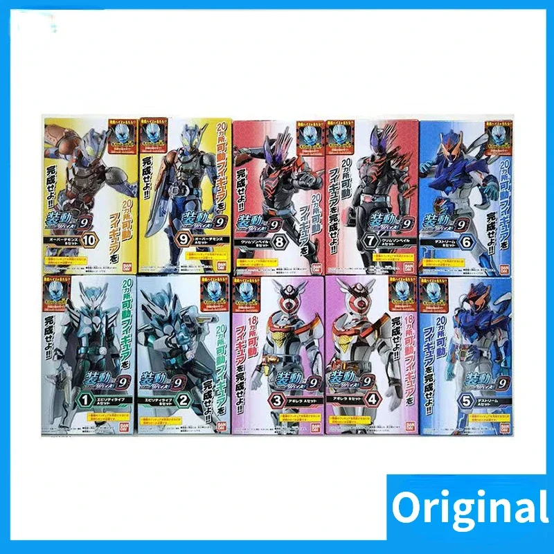 Bandai оригинальная новая японская версия с яичками в коробке серия Kamen Rider Holy Blade Levi