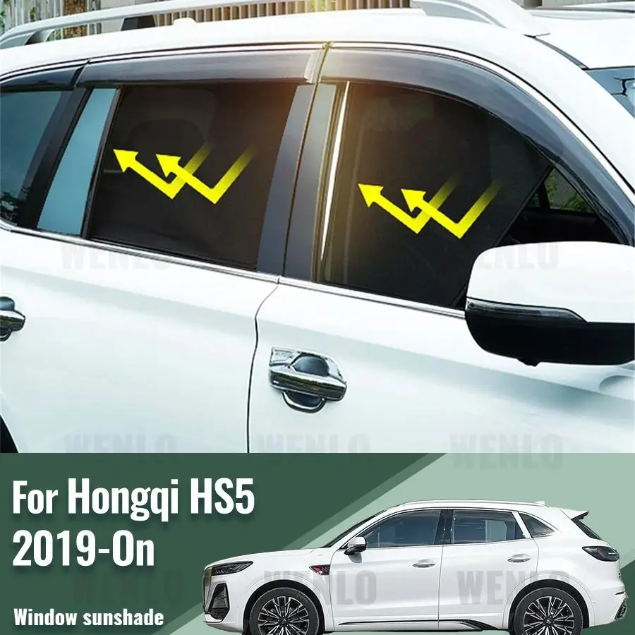 Для Hongqi HS5 2019-2022 2023 2024 магнитный автомобильный солнцезащитный козырек передняя