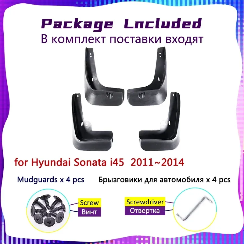 Фото Брызговики для Hyundai Sonata i45 YF 2011 2012 2013 2014, автомобильные брызговики, брызговики, аксессуары для передних и задних колес №3