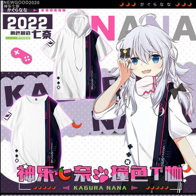 

Anime Kagura Nana Cosplay Summer Short Sleeve Hooded T-shirt Men Women Graphic Tees Unisex Loose Pullover Tops Student Uniform