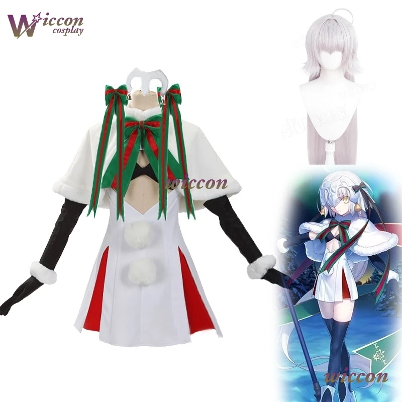 Фото CosC Fate Jeanne Jeanne d'Arc Alter Santa Lily Grand Order FGO костюмы для косплея рождественские наряды игры аниме женское платье Hallowe №2