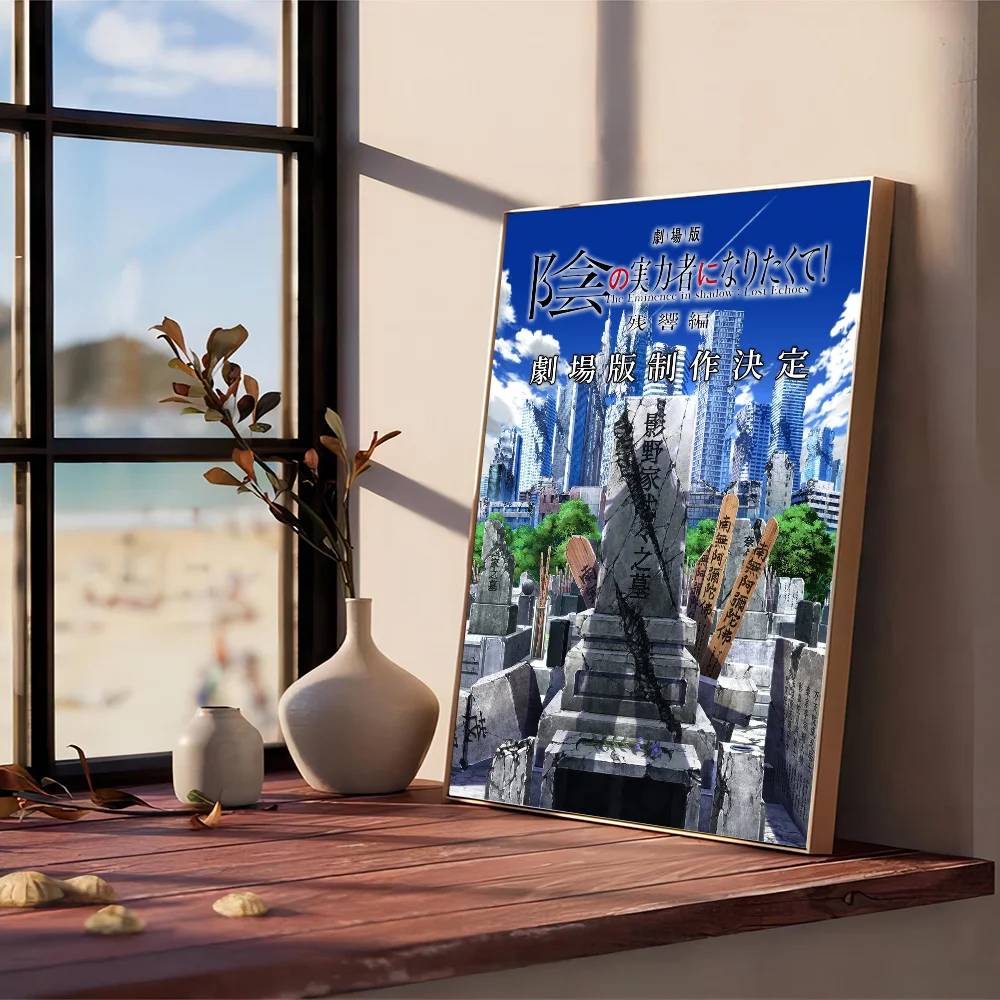 

Художественный постер The Eminence In Shadow Potdemiel