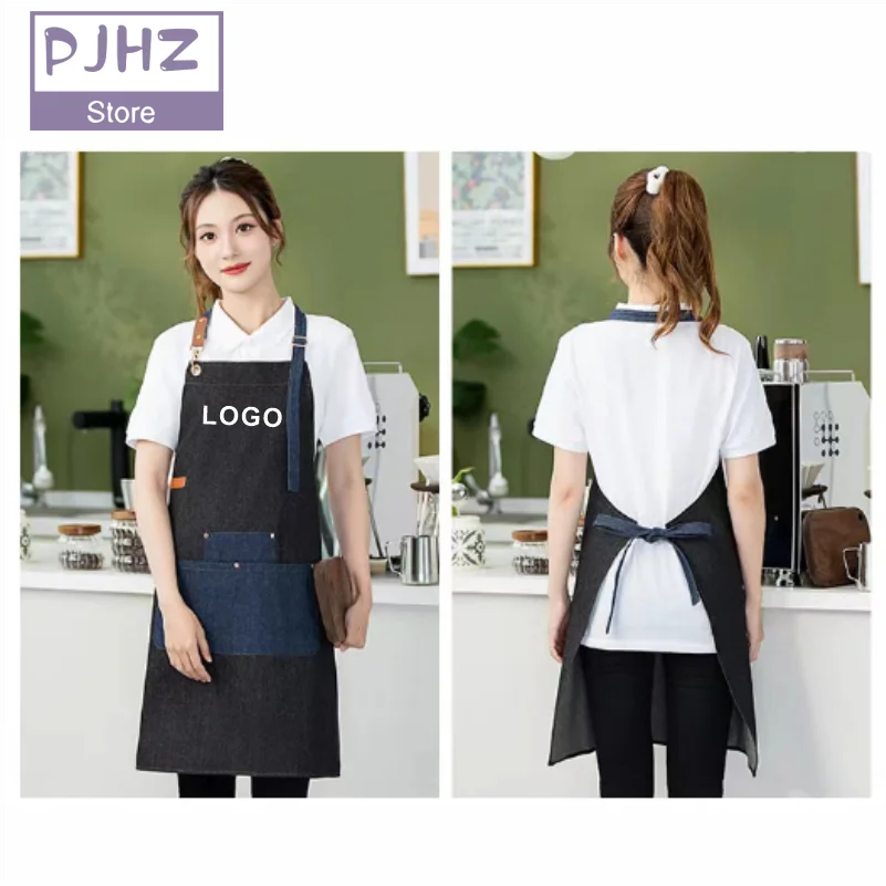 Индивидуальный фартук для официанта в ресторане кухонные фартуки повара уборка