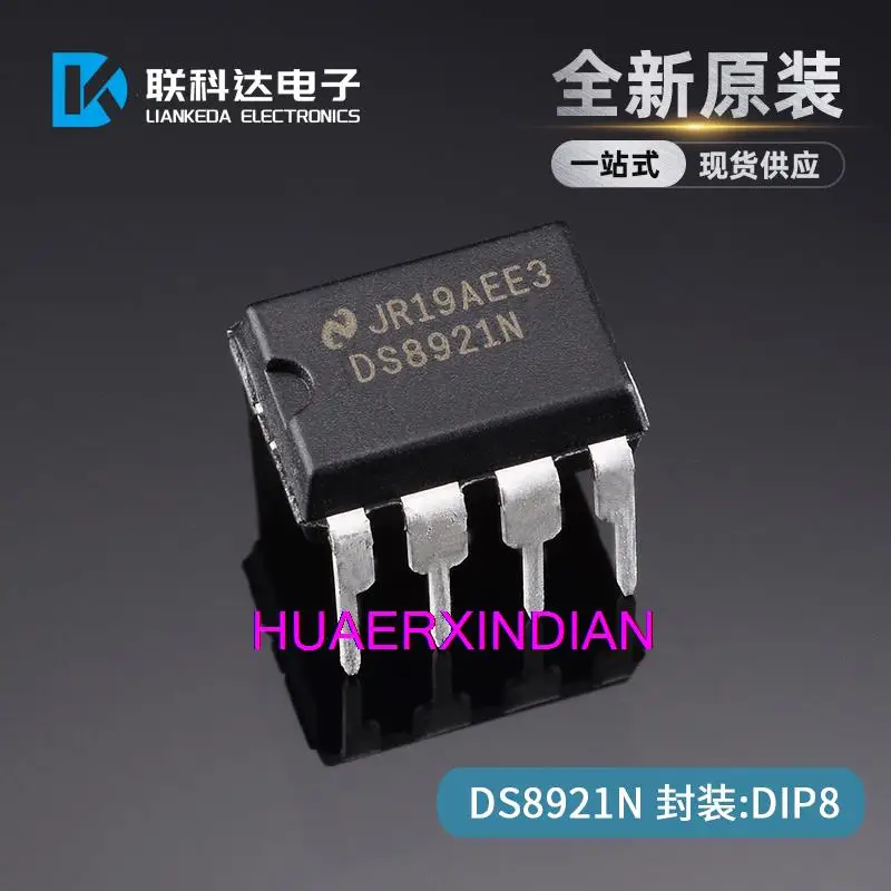 

10PCS DS8921N DIP8 New Original