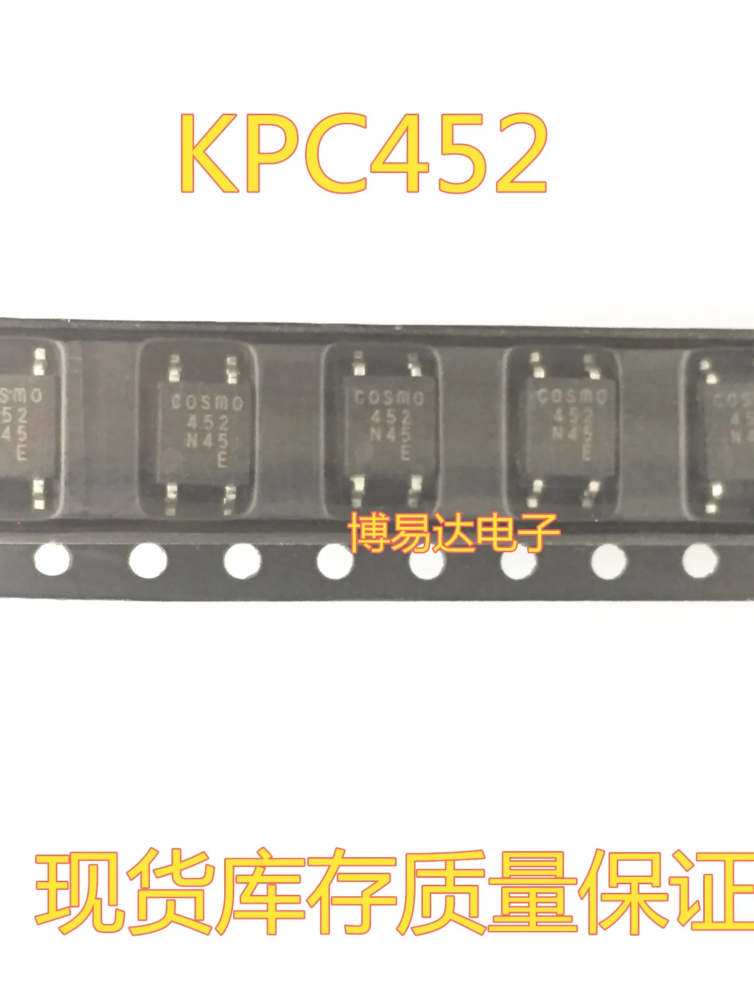 

20 шт./партия COSMO452 KPC452 SOP4 KPC452E