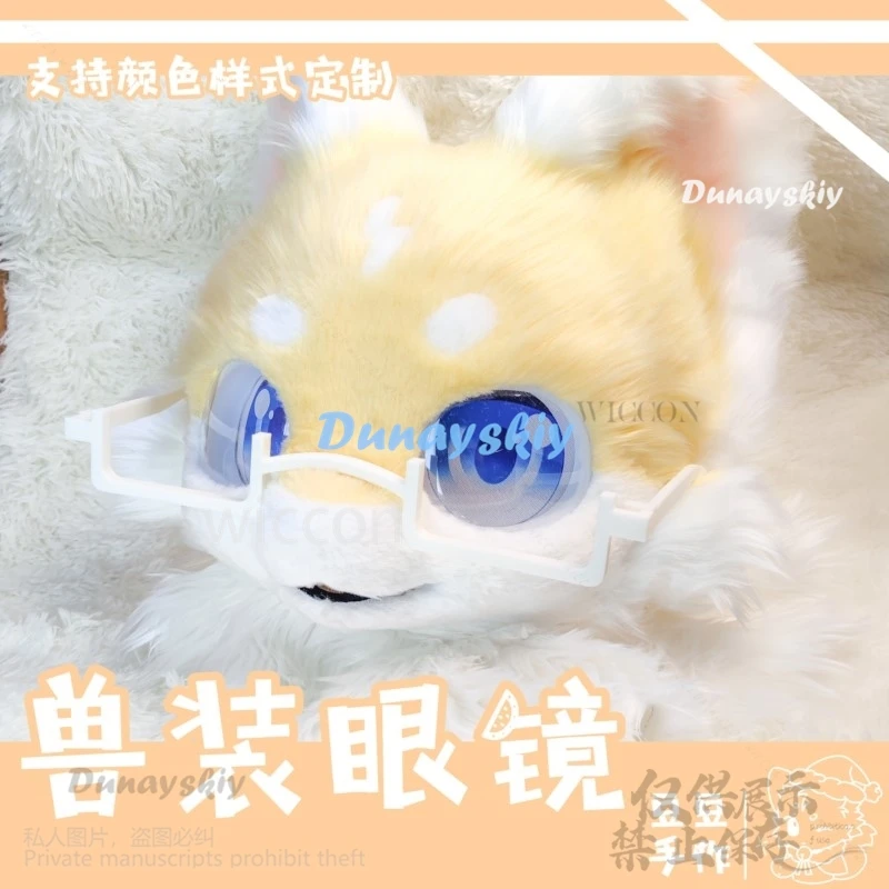 Animal Glasses Fursuit Accessories Kigurumi Mask Furry Costume Фурри Костюм Head Base Kig Suit Halloween Kemono Cat