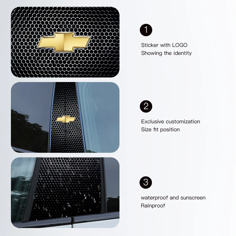 Декоративная наклейка на дверь автомобиля Центральная колонна из ПЭТ материала