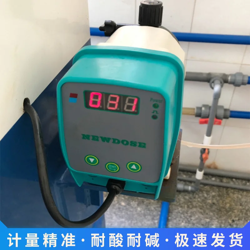 Новый дозирующий насос Dauz DFD-03-07M электромагнитный диафрагменный