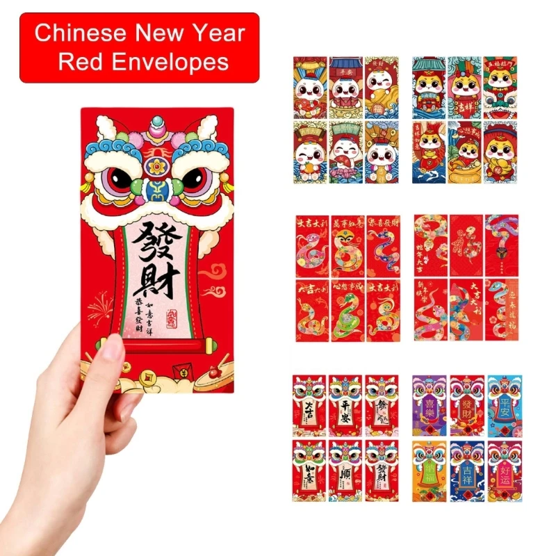 6 шт. коллекция китайских новогодних пакетов празднование года змеи сумка для