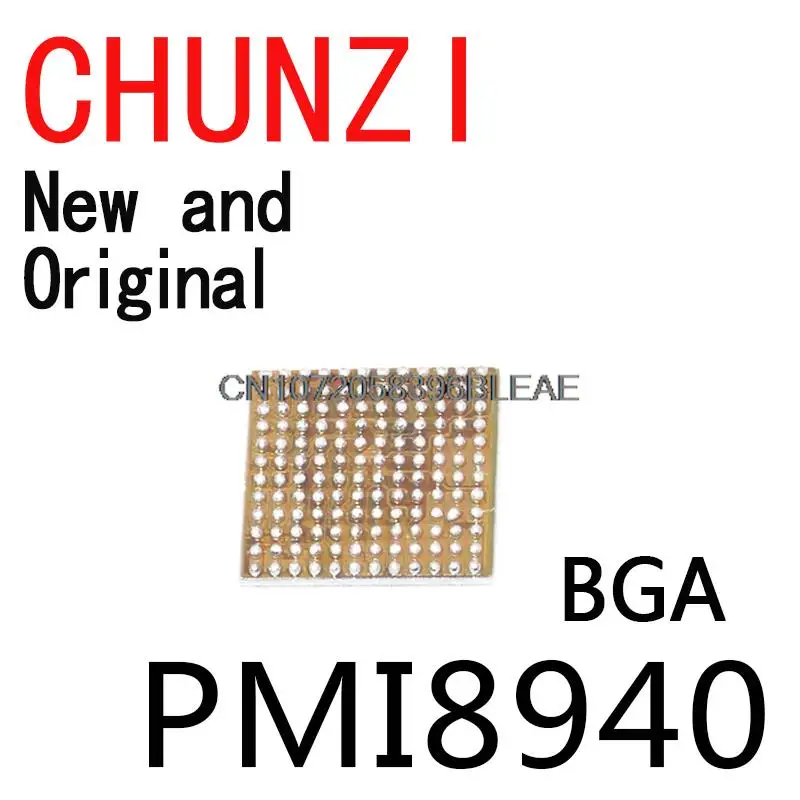 2 шт. новые и оригинальные 000 BGA Power IC PMI8940