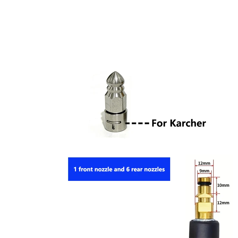 

Насадка для прочистки канализации под давлением для шлангов Karcher K-серии/Lavor/Bosch, инструмент для очистки канализации
