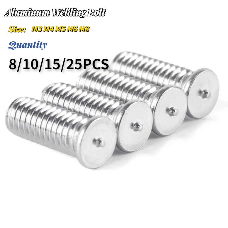 8/10/15/25 шт. болты для сварки алюминия